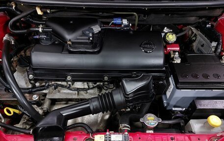 Nissan Note II рестайлинг, 2011 год, 569 000 рублей, 17 фотография