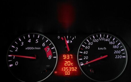 Nissan Note II рестайлинг, 2011 год, 569 000 рублей, 16 фотография