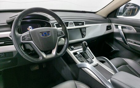 Geely Atlas I, 2021 год, 1 729 000 рублей, 10 фотография