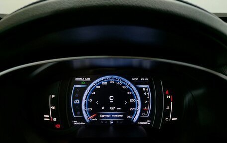 Geely Atlas I, 2021 год, 1 729 000 рублей, 16 фотография