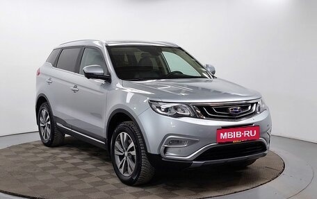 Geely Atlas I, 2021 год, 1 729 000 рублей, 3 фотография