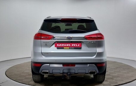 Geely Atlas I, 2021 год, 1 729 000 рублей, 6 фотография