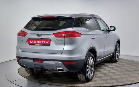 Geely Atlas I, 2021 год, 1 729 000 рублей, 5 фотография