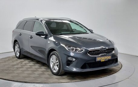 KIA cee'd III, 2021 год, 1 729 000 рублей, 3 фотография