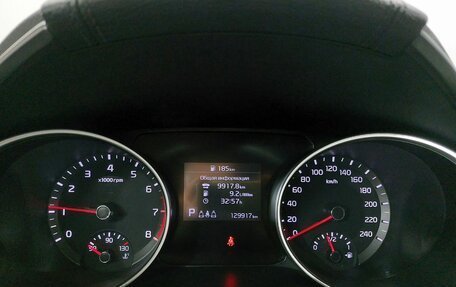 KIA cee'd III, 2021 год, 1 729 000 рублей, 16 фотография