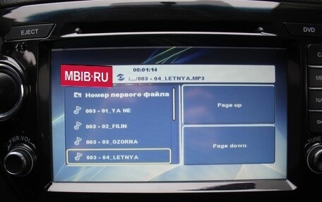 KIA Rio III рестайлинг, 2012 год, 779 000 рублей, 15 фотография