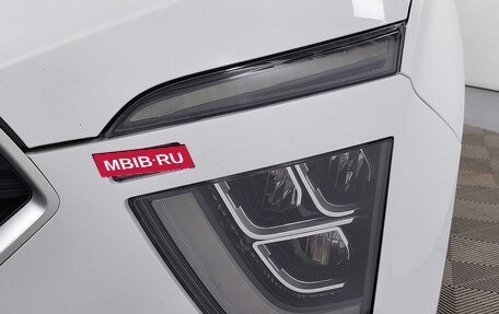 Hyundai Creta, 2021 год, 2 599 000 рублей, 9 фотография