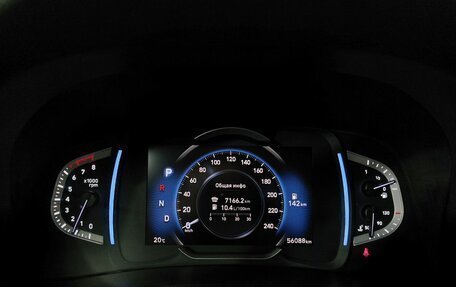 Hyundai Creta, 2021 год, 2 599 000 рублей, 16 фотография