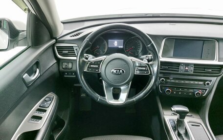 KIA Optima IV, 2019 год, 1 919 000 рублей, 11 фотография