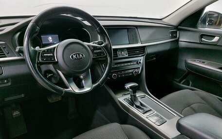 KIA Optima IV, 2019 год, 1 919 000 рублей, 10 фотография