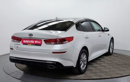 KIA Optima IV, 2019 год, 1 919 000 рублей, 5 фотография