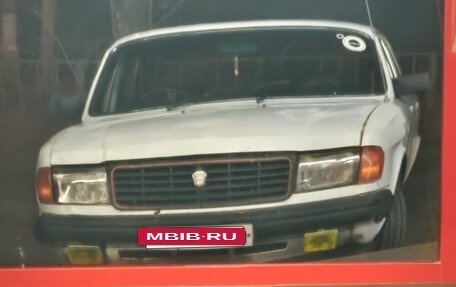 ГАЗ 31029 «Волга», 1996 год, 70 000 рублей, 2 фотография