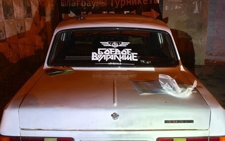 ГАЗ 31029 «Волга», 1996 год, 70 000 рублей, 4 фотография