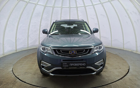 Geely Atlas I, 2019 год, 1 670 000 рублей, 2 фотография