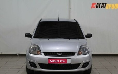 Ford Fiesta, 2006 год, 350 000 рублей, 1 фотография