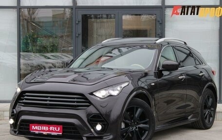 Infiniti QX70, 2014 год, 2 199 000 рублей, 1 фотография