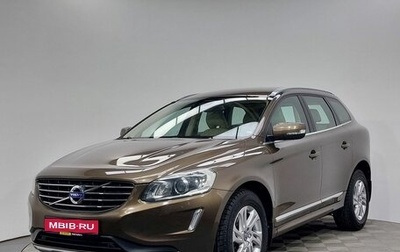 Volvo XC60 II, 2016 год, 2 400 000 рублей, 1 фотография