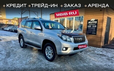Toyota Land Cruiser Prado 150 рестайлинг 2, 2011 год, 2 899 000 рублей, 1 фотография