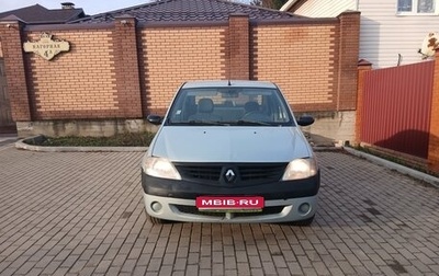 Renault Logan I, 2005 год, 285 000 рублей, 1 фотография