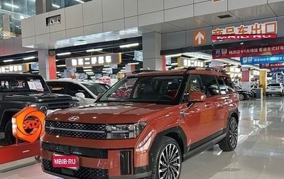 Hyundai Santa Fe IV, 2025 год, 4 368 044 рублей, 1 фотография