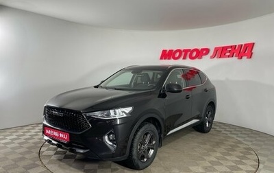 Haval F7 I, 2019 год, 1 707 000 рублей, 1 фотография