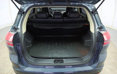 Geely Atlas I, 2019 год, 1 670 000 рублей, 12 фотография
