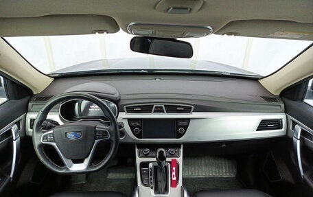 Geely Atlas I, 2019 год, 1 670 000 рублей, 17 фотография