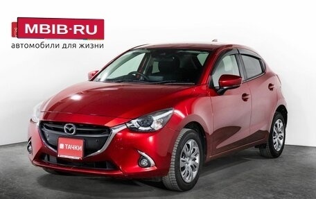 Mazda Demio IV, 2018 год, 1 300 000 рублей, 1 фотография