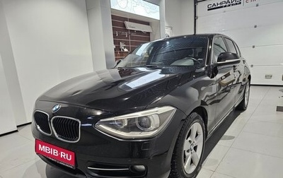 BMW 1 серия, 2013 год, 949 000 рублей, 1 фотография