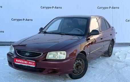 Hyundai Accent II, 2011 год, 333 000 рублей, 1 фотография
