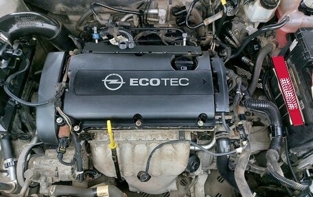 Opel Insignia II рестайлинг, 2013 год, 829 000 рублей, 17 фотография