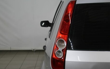 Ford Fiesta, 2006 год, 350 000 рублей, 7 фотография