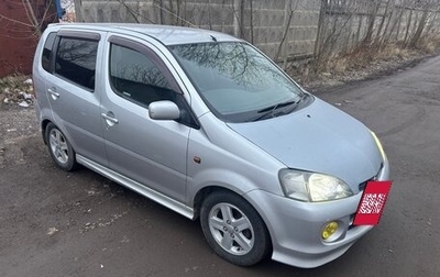 Daihatsu YRV I, 2003 год, 375 000 рублей, 1 фотография