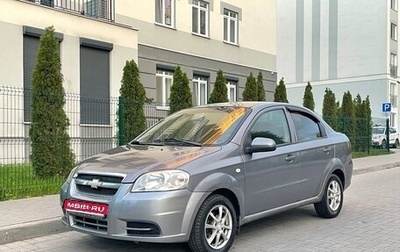 Chevrolet Aveo III, 2008 год, 460 000 рублей, 1 фотография