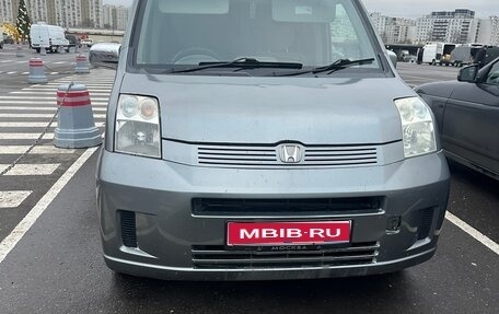 Honda Mobilio Spike I рестайлинг, 2005 год, 579 000 рублей, 1 фотография