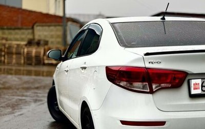 KIA Rio III рестайлинг, 2016 год, 880 000 рублей, 1 фотография