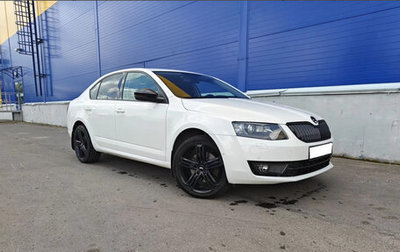 Skoda Octavia, 2013 год, 1 350 000 рублей, 1 фотография