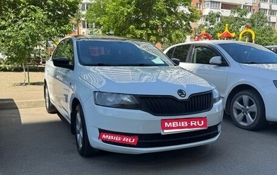 Skoda Rapid I, 2014 год, 1 099 000 рублей, 1 фотография