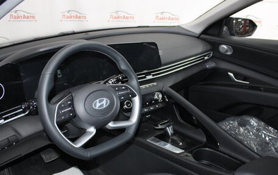 Hyundai Elantra, 2025 год, 2 649 000 рублей, 1 фотография