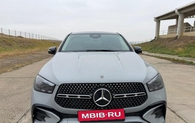 Mercedes-Benz GLE Coupe, 2025 год, 17 600 000 рублей, 1 фотография