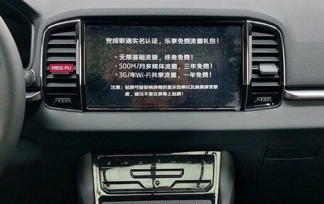 Skoda Karoq I, 2025 год, 3 299 000 рублей, 15 фотография