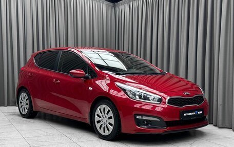 KIA cee'd III, 2017 год, 1 579 000 рублей, 3 фотография