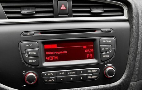 KIA cee'd III, 2017 год, 1 579 000 рублей, 13 фотография