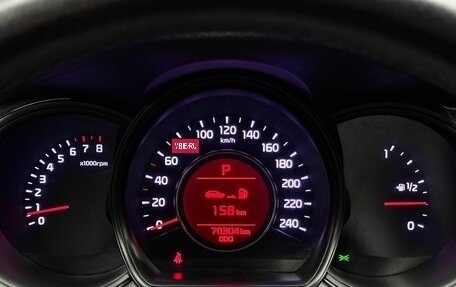 KIA cee'd III, 2017 год, 1 579 000 рублей, 12 фотография