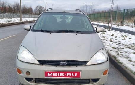 Ford Focus IV, 2000 год, 185 000 рублей, 1 фотография