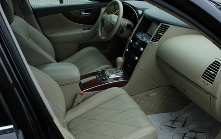 Infiniti QX70, 2014 год, 2 199 000 рублей, 15 фотография