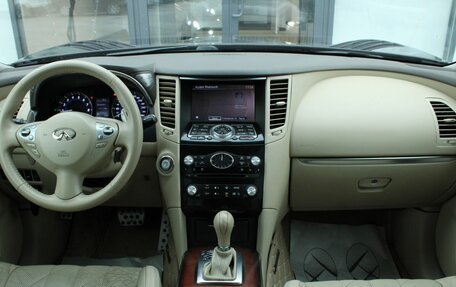 Infiniti QX70, 2014 год, 2 199 000 рублей, 16 фотография