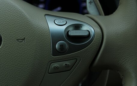 Infiniti QX70, 2014 год, 2 199 000 рублей, 17 фотография