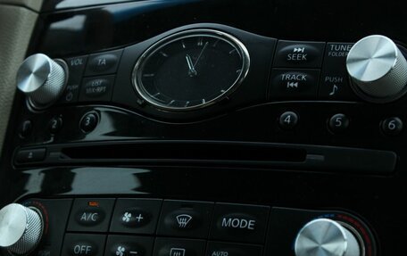 Infiniti QX70, 2014 год, 2 199 000 рублей, 20 фотография