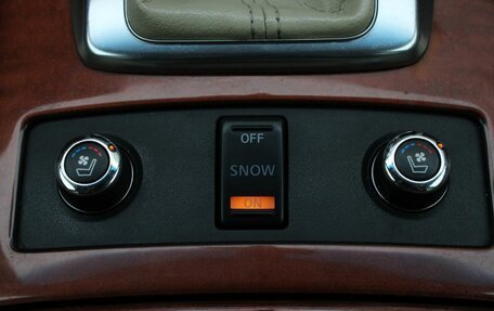 Infiniti QX70, 2014 год, 2 199 000 рублей, 22 фотография